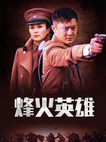 虎牙高颜值女主播『明宇小鱼儿』新定制私拍[1V/69MB]